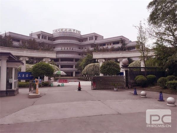 四川水利职业技术学院