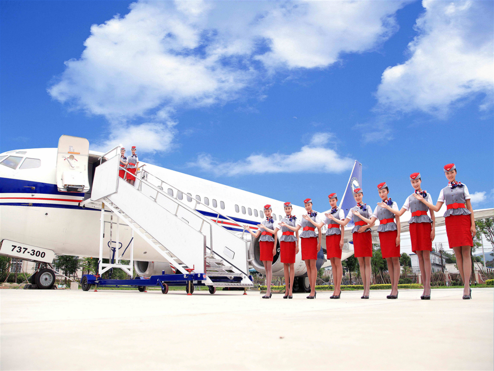 成都航空旅游职业学校